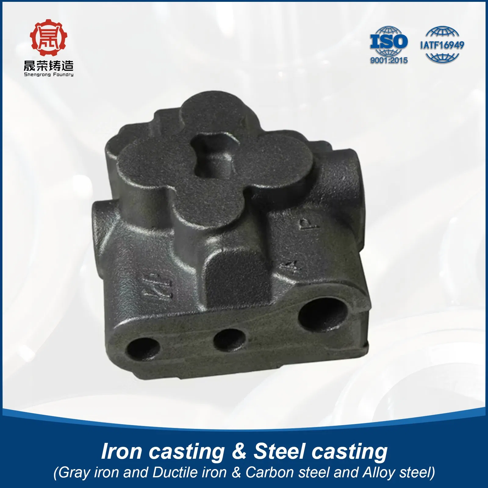 OEM Tractor Parts in Precision Casing, Sand Casting, Lost Foam Casting and Investment Casting Service
