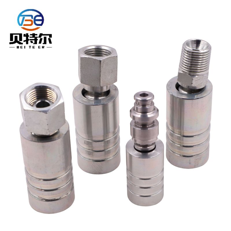 High Pressure Hose Cleaning Fittings