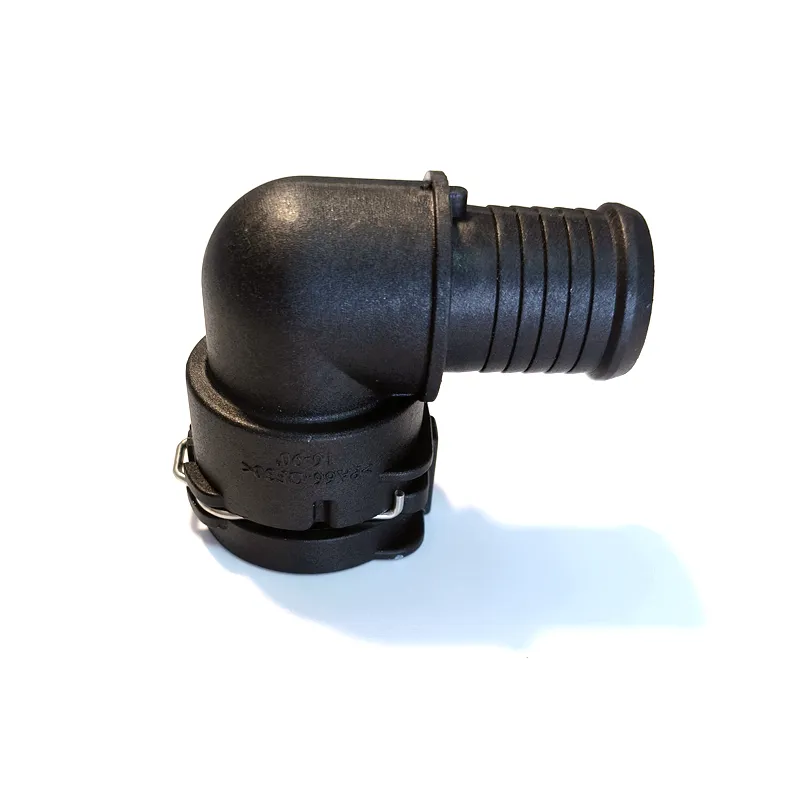 Quick Connector View 1