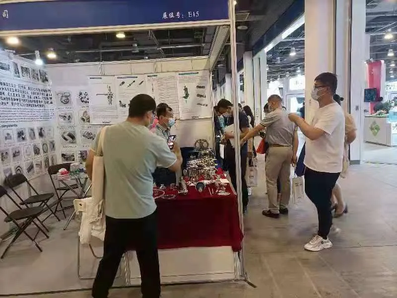 International Vacuum Exhibition