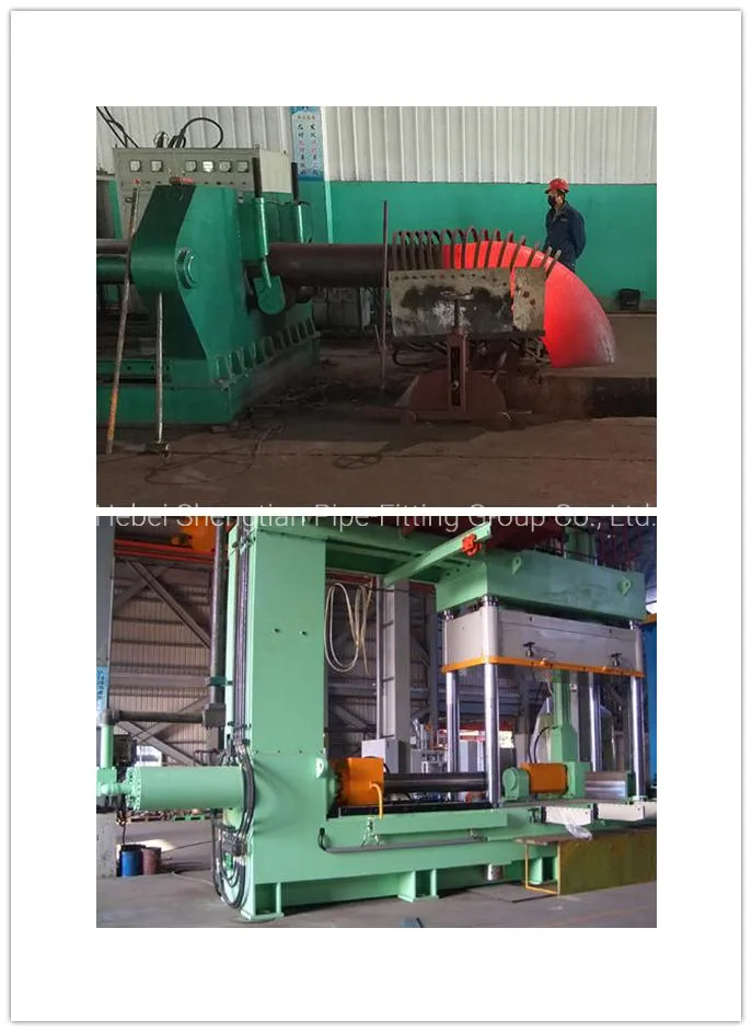 Production Equipment