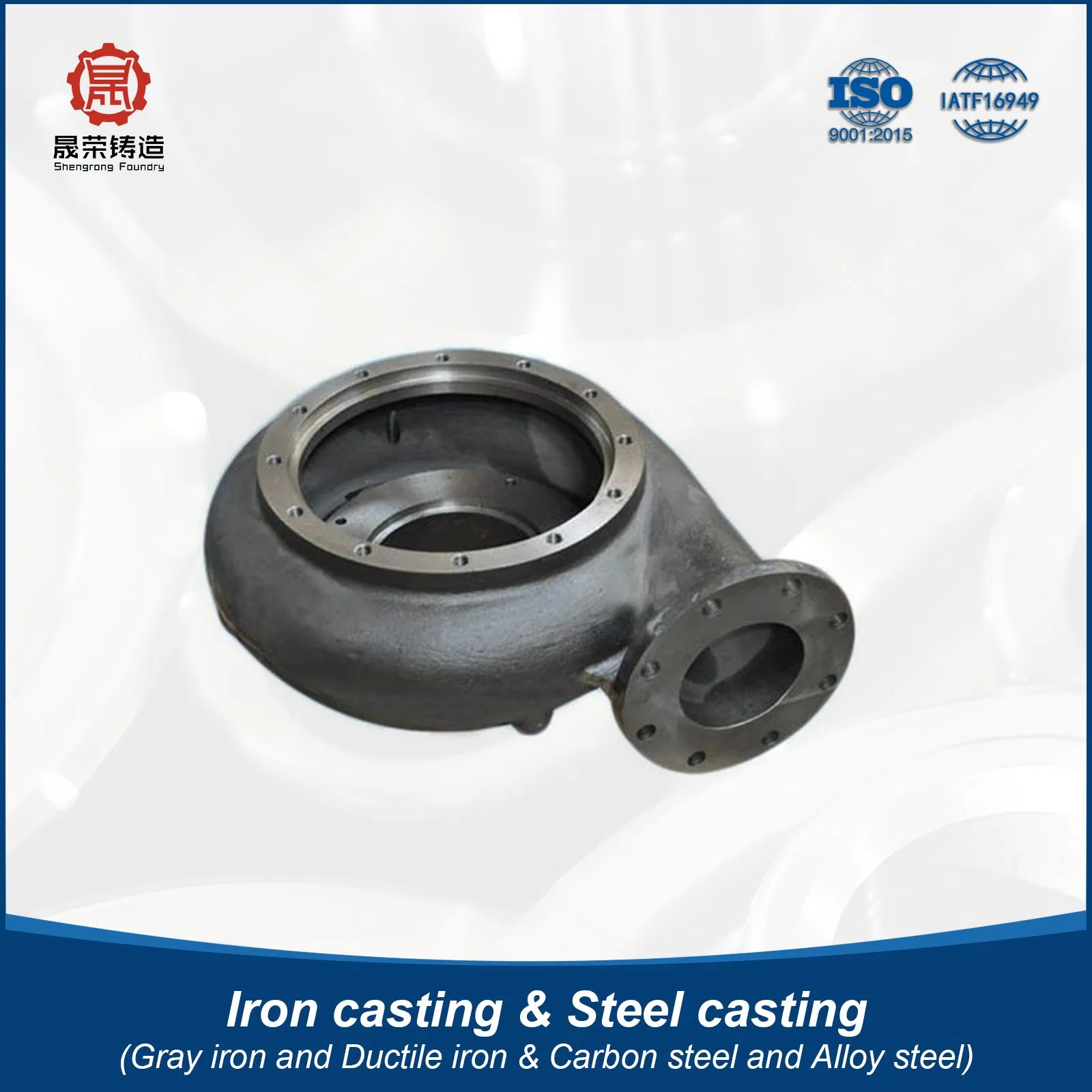 OEM Tractor Parts in Precision Casing, Sand Casting, Lost Foam Casting and Investment Casting Service