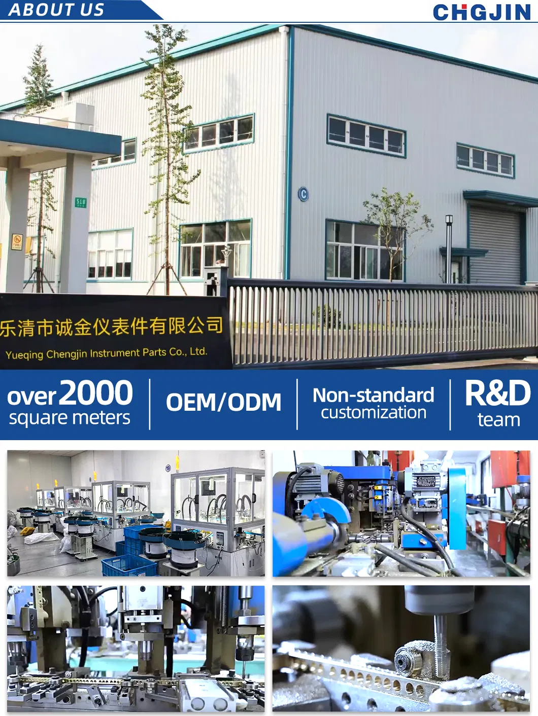 Manufacturing Facility