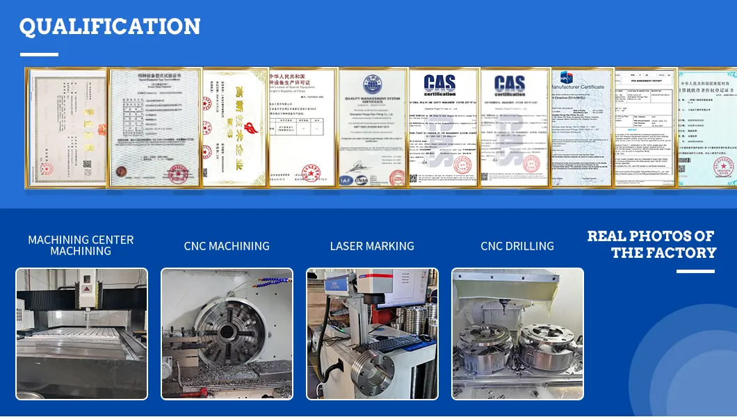 Certification Banner