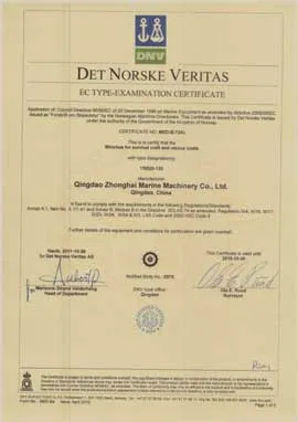 Certificate 3