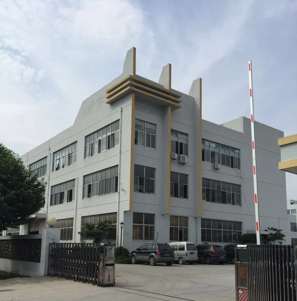 Manufacturing Facility