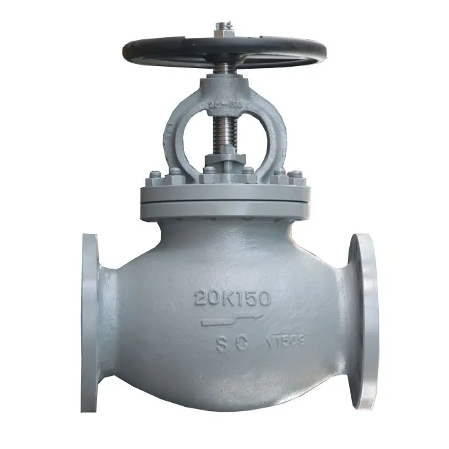Marine Globe Valve View 1