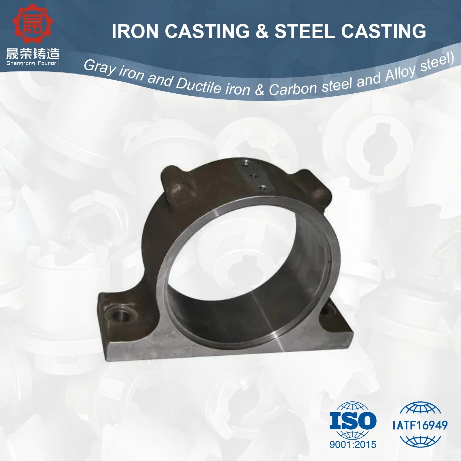 OEM Tractor Parts in Precision Casing, Sand Casting, Lost Foam Casting and Investment Casting Service