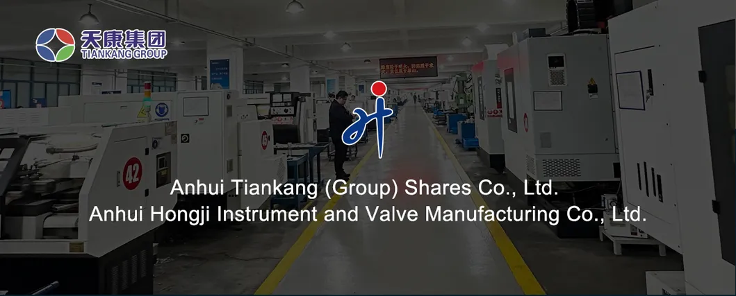 Industrial Manufacturing