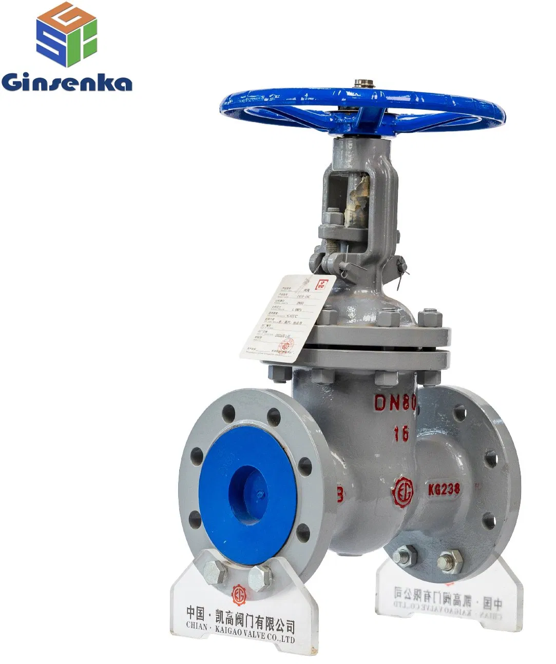 Valve Component View 2