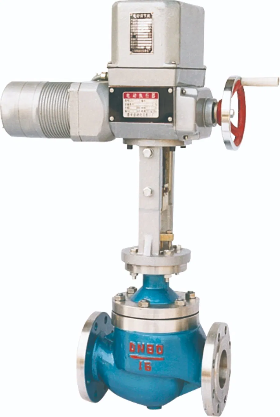 Low Price/ China Factory Sale/Full Core/Large Diameter/Electric Actuator/Oil/Steam/High Quality/600lb/700psi/ Pound Class Cast Steel Globe Valve