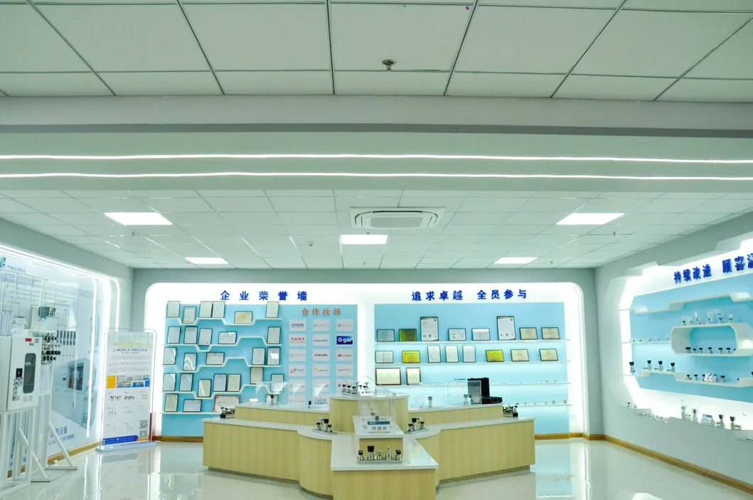 Manufacturing Facility