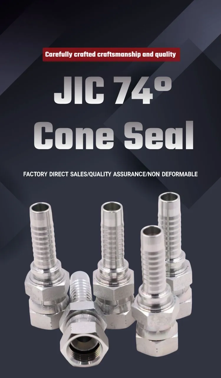 Hydraulic Hose Fittings 1