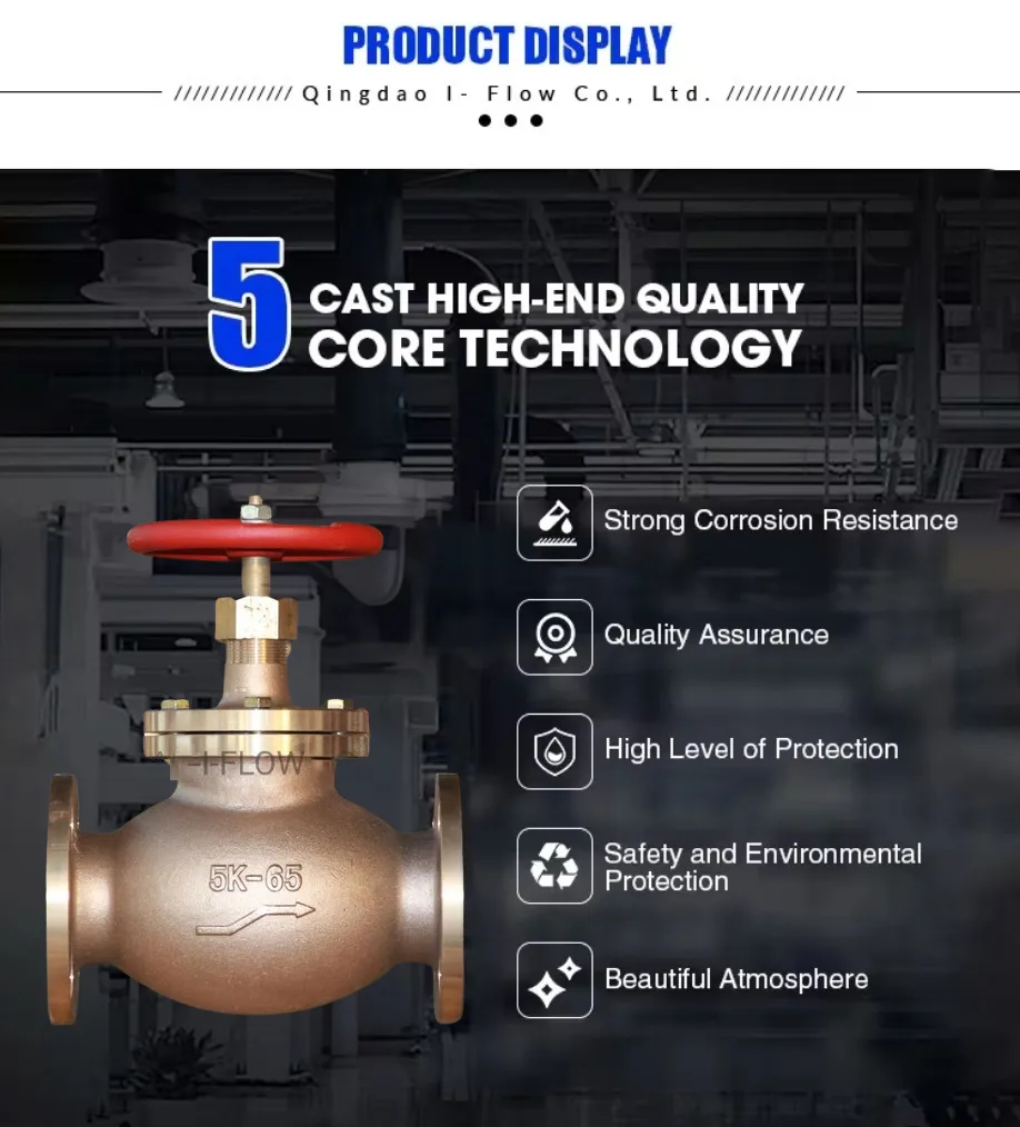 Marine Valve JIS F7351
