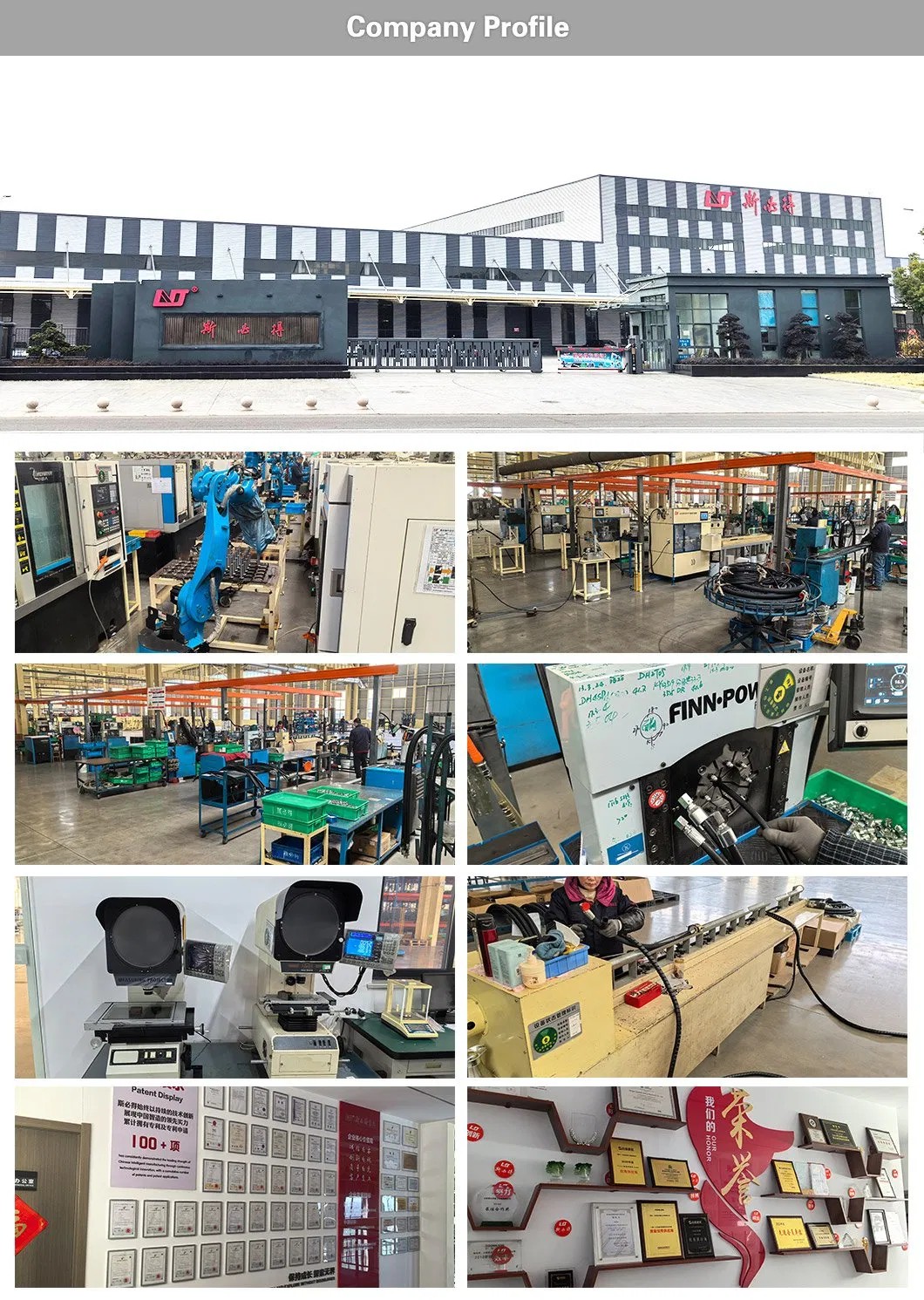 Manufacturing Facility