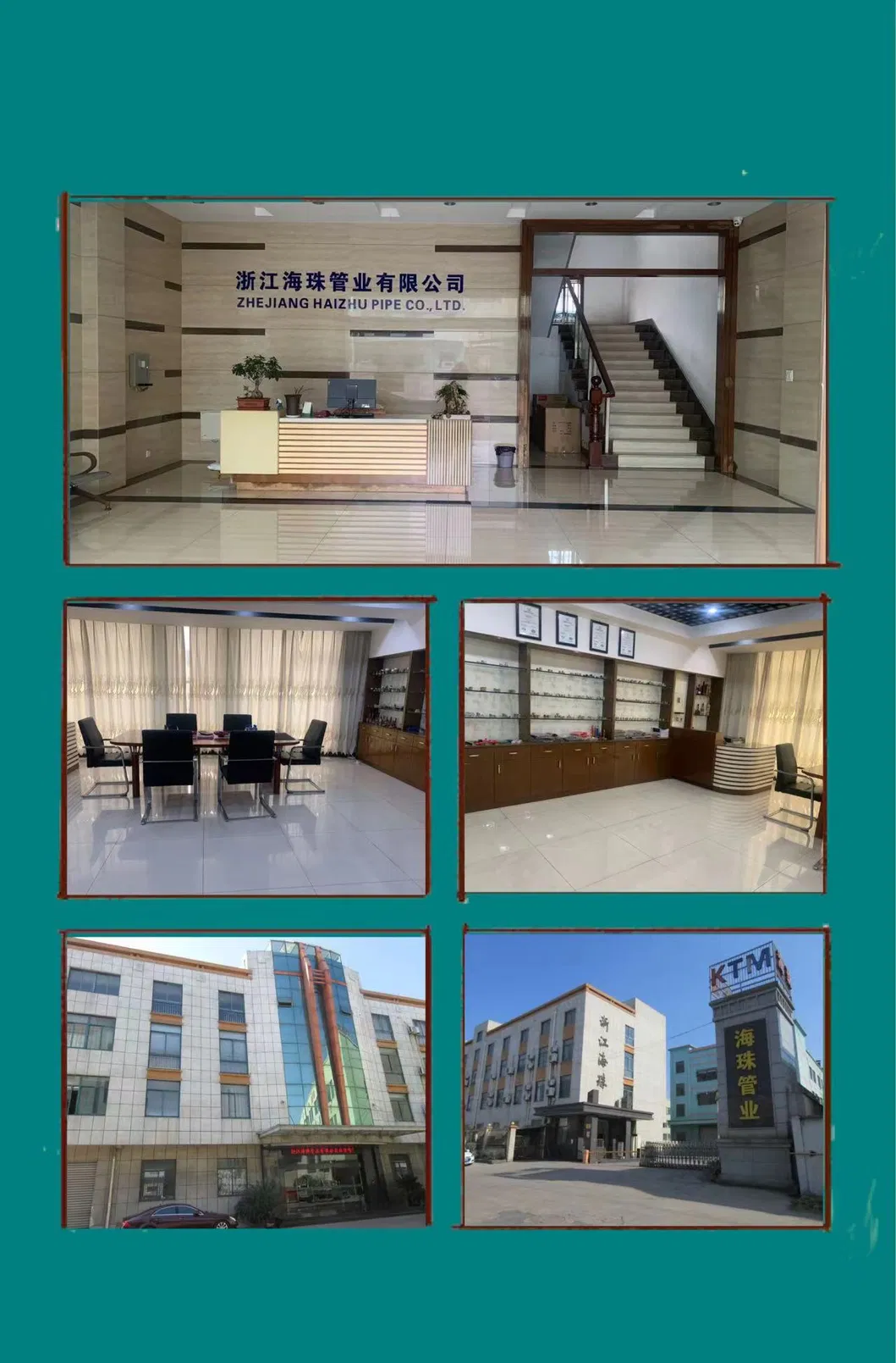 Straight Male Connector