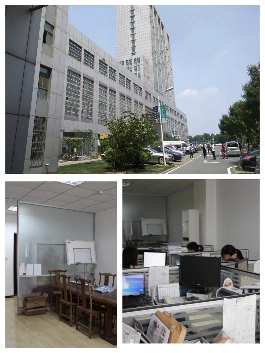 Manufacturing Facility