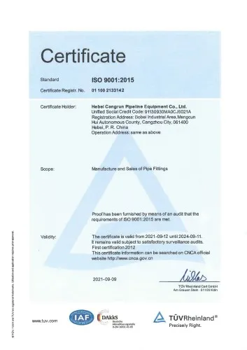 Certification 2