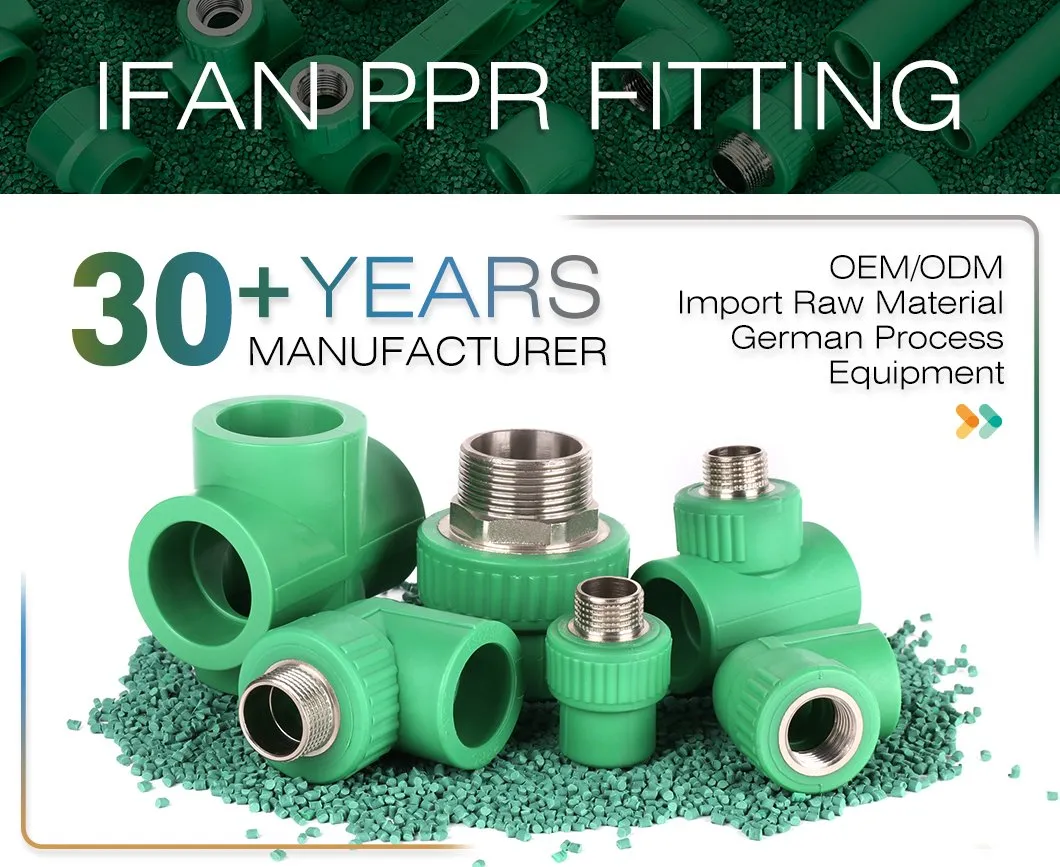 PPR Water Pipe Fittings