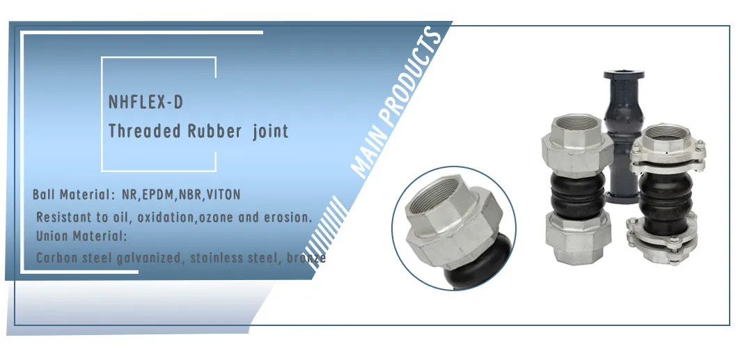 Union Thread Connection Rubber Expansion Joint