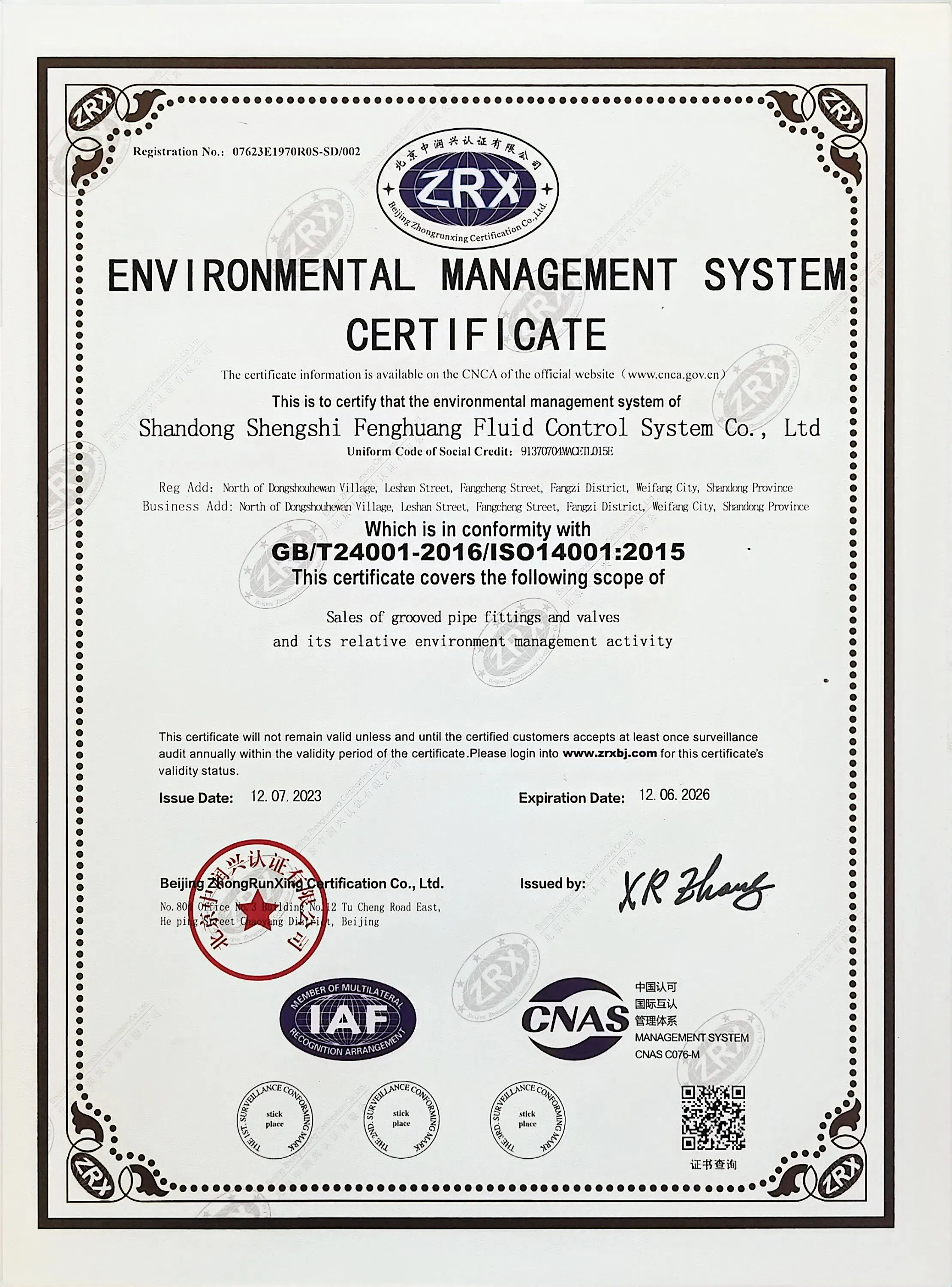 Certification 1