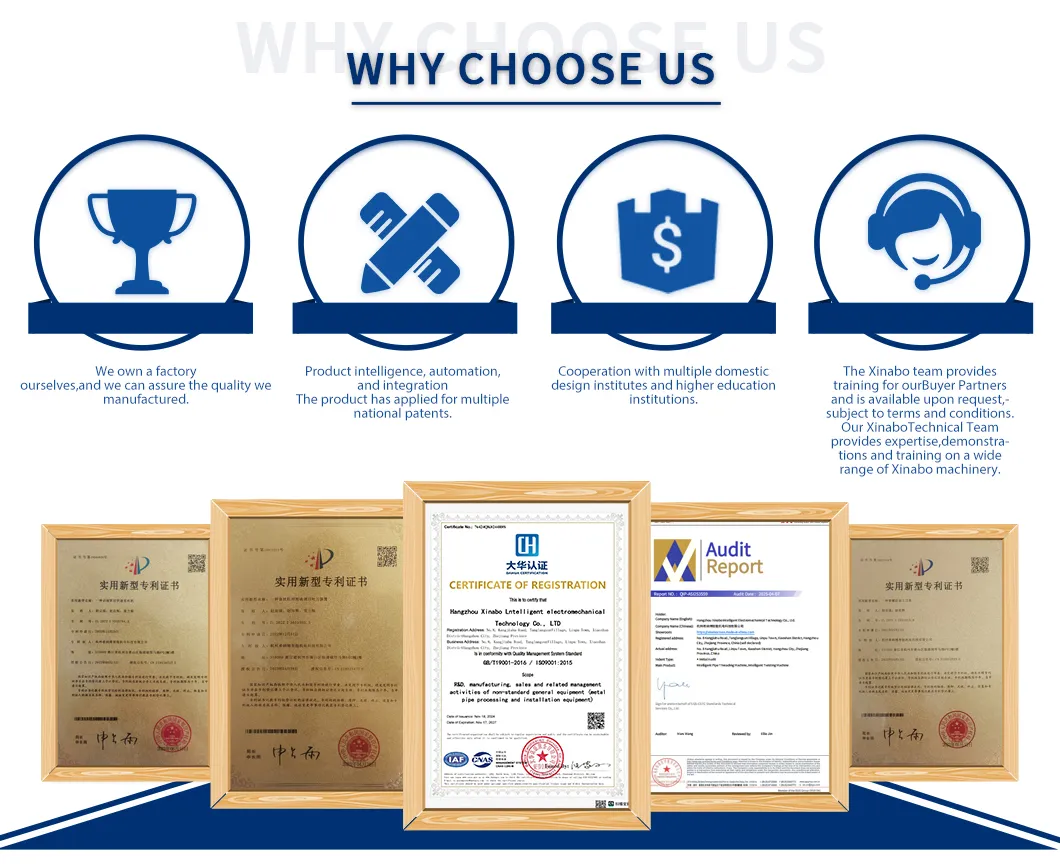 Engineering Application