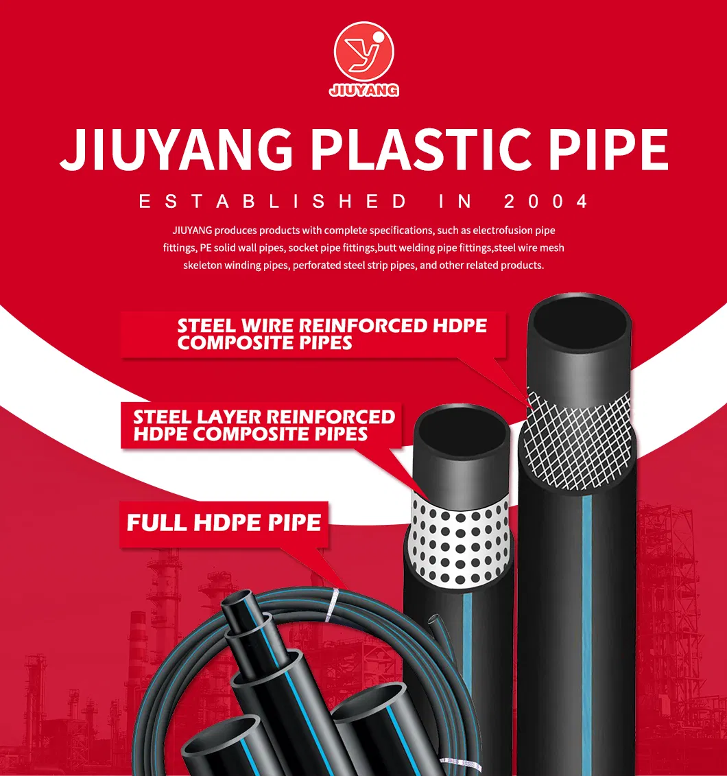 High Pressure Resistance HDPE Pipe Fitting