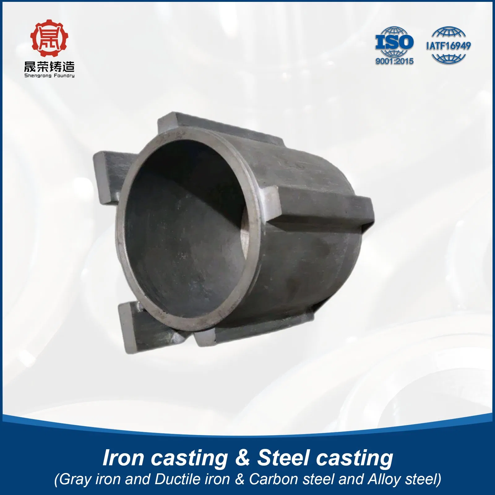 OEM Tractor Parts in Precision Casing, Sand Casting, Lost Foam Casting and Investment Casting Service