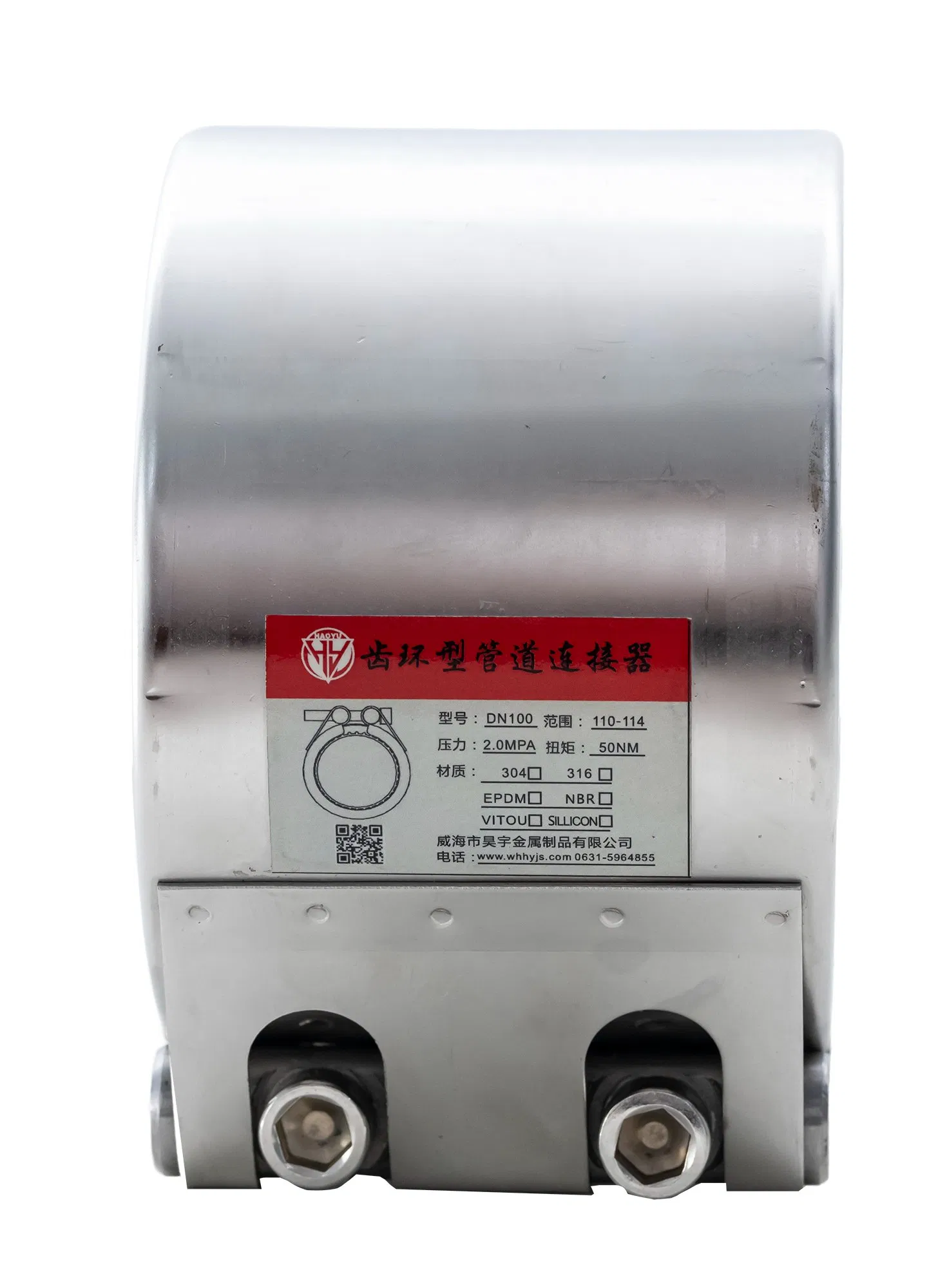 Quick Coupling Pipe Fittings Coupling Pipe Quick Connect Oil Quick Connect Fittings Quick Coupling PVC Quick Coupling Straub Grip Coupling Grip Joint Coupling