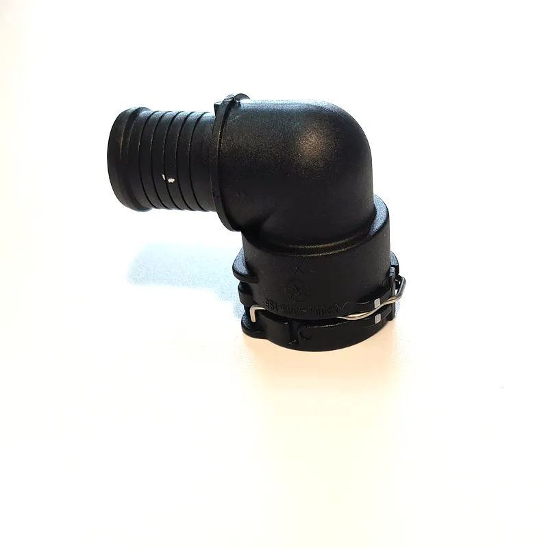 Quick Connector View 2