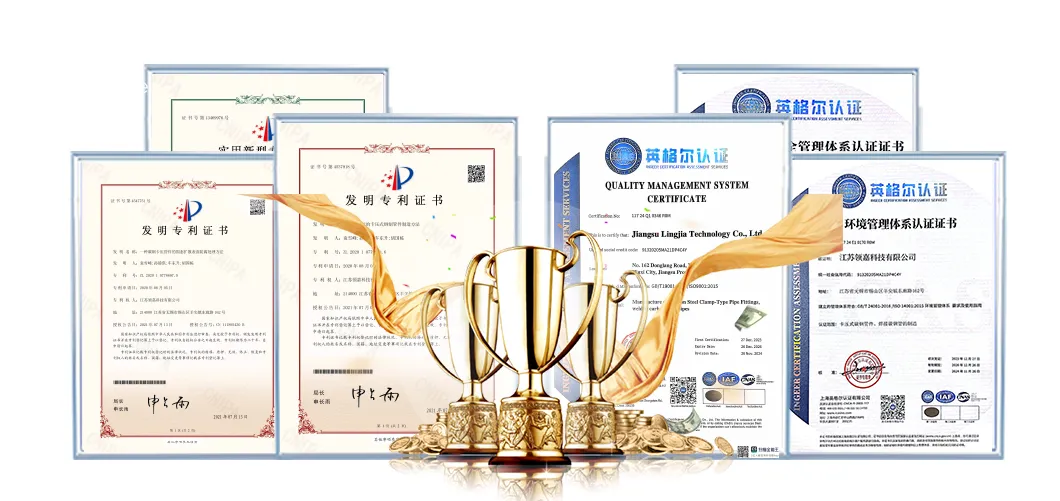 Quality Certificates