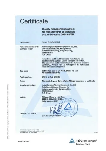 Certificate 3