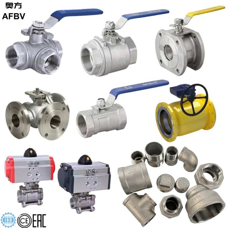 Carbon Steel/304/316/Industrial Valve/Flanged Gate Valve/Butterfly Valve/Check Valve/Globe Valve/Gate Valve/Ball Valve/Bevel Gear Actuator/China Valve