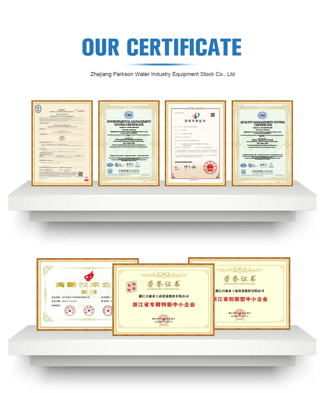 Certification