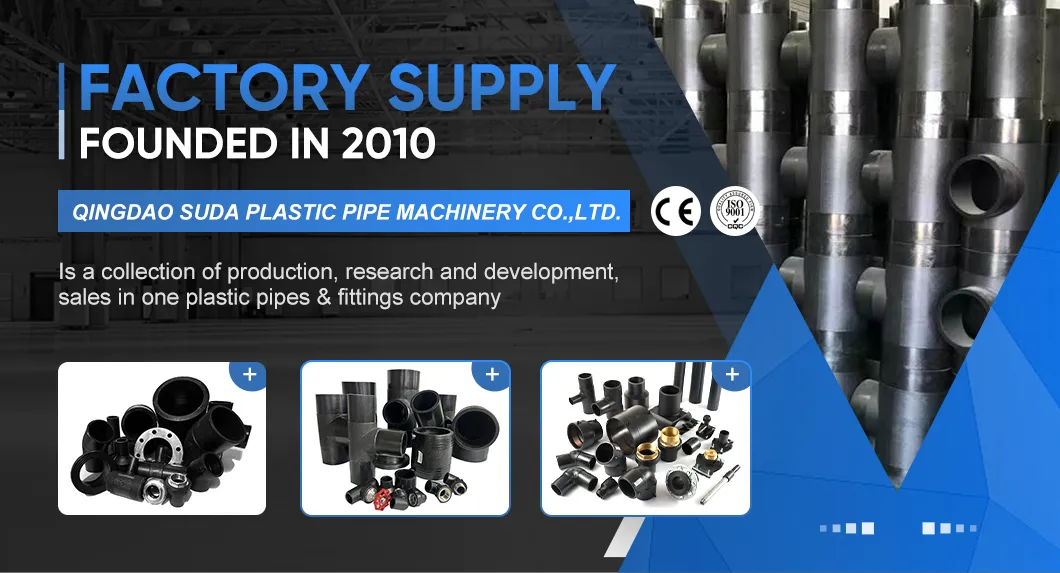 HDPE Fitting 1