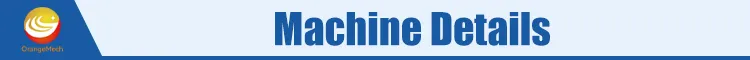 فاصل خط الإنتاج