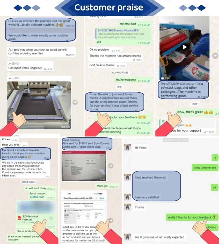 خط التبريد للبسكويت