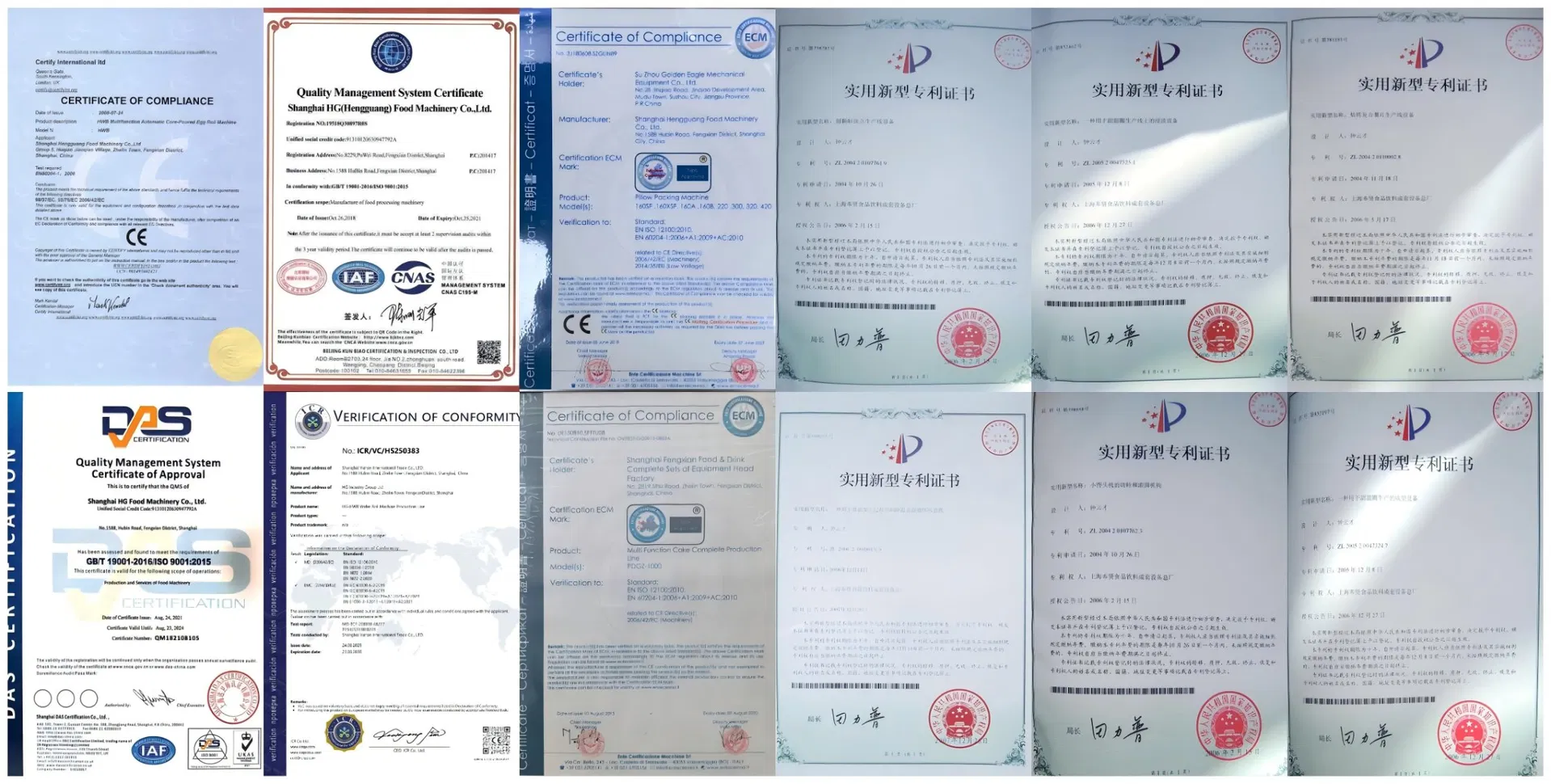 خط إنتاج لفائف السويسرية والكعك الطبقي الأوتوماتيكي لصناعة المخابز بنظام تسليم المفتاح