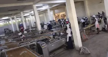 خدمة ما بعد البيع
