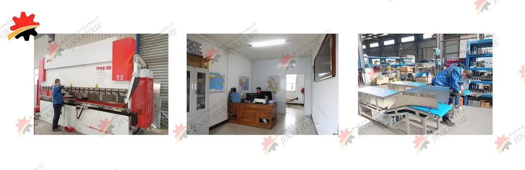 معدات المصنع