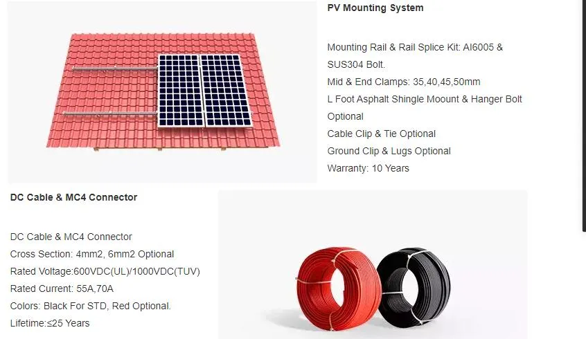 مجموعة الطاقة الشمسية الكاملة 20kw