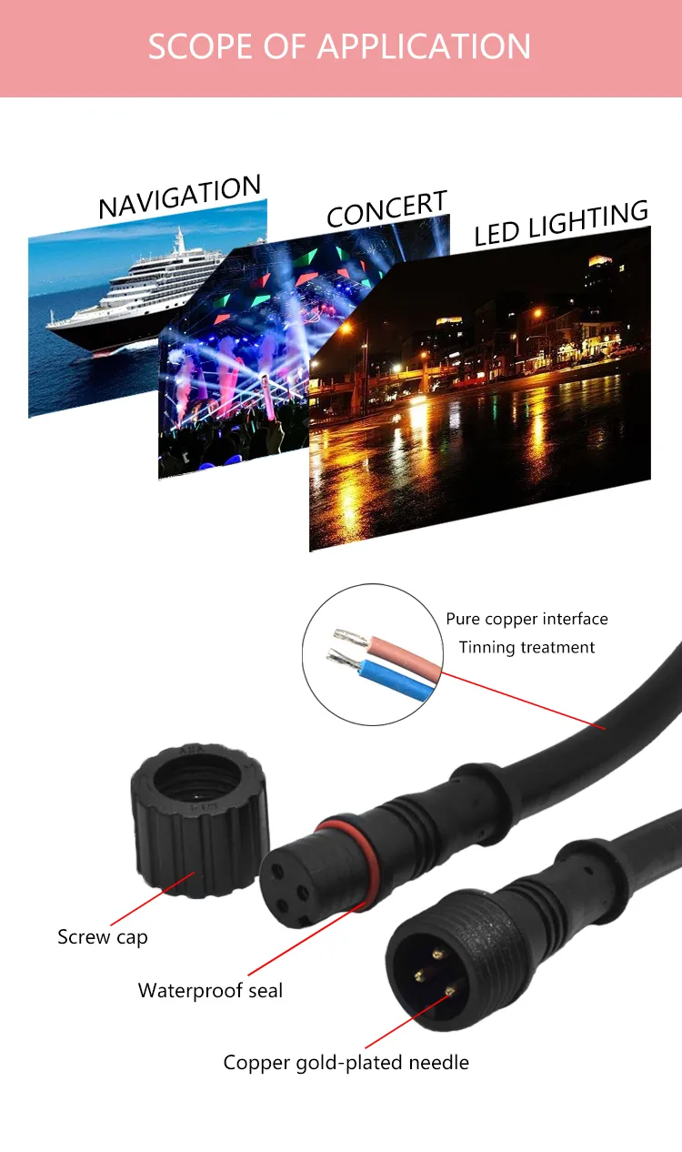 سلك طاقة LED مقاوم للماء صغير 12V سلك مصباح شمسي M12-2core قابس ذكر وأنثى موصلات مصباح شمسي
