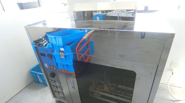 Solar Connector Components Warehouse