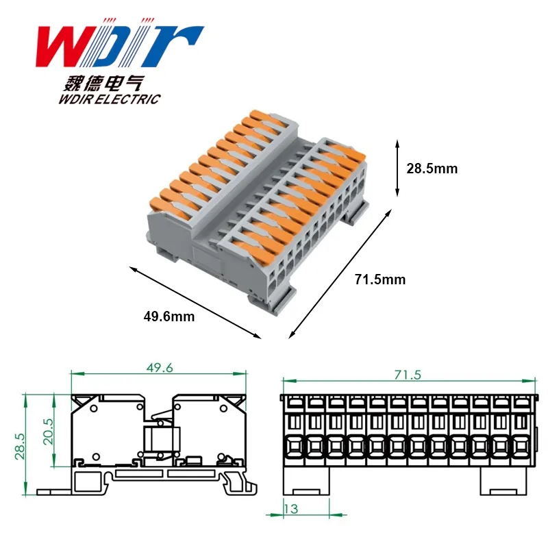 موصل سلكي مثبت على سكة مع صندوق تخزين الطاقة Lt-4ffd 450V 32A