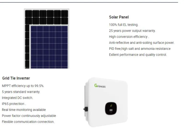 مجموعة الطاقة الشمسية الكاملة 20kw