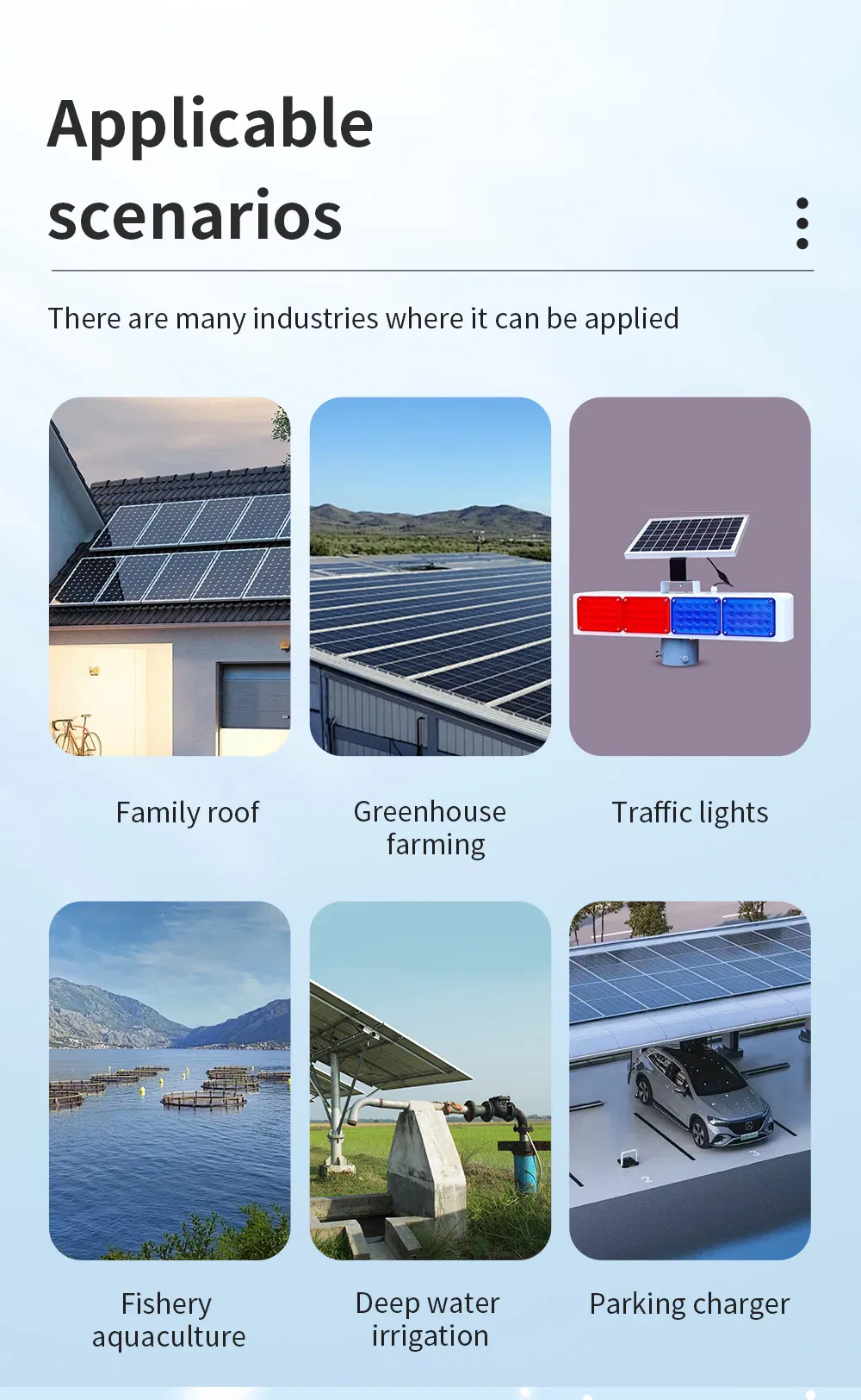 مجموعتان من موصلات الطاقة الشمسية 1500V 45A PV IP67