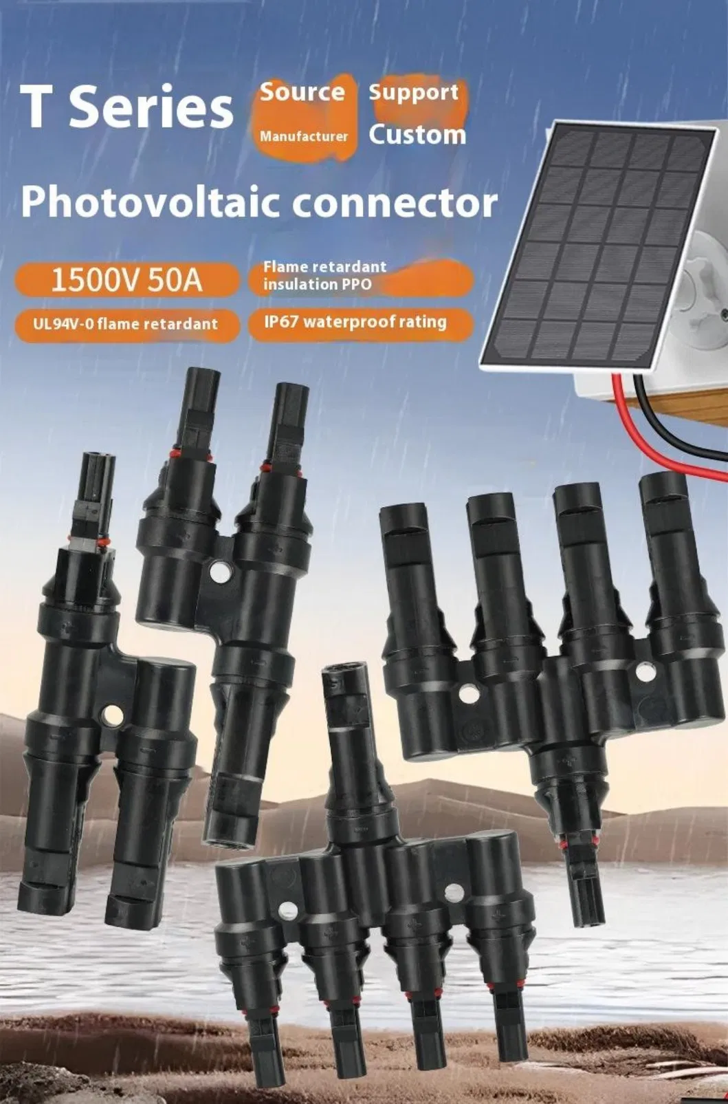 مجموعة موصلات كابلات الطاقة الشمسية المتعددة الاستخدامات مع تيار مستمر 8mm و Xt60