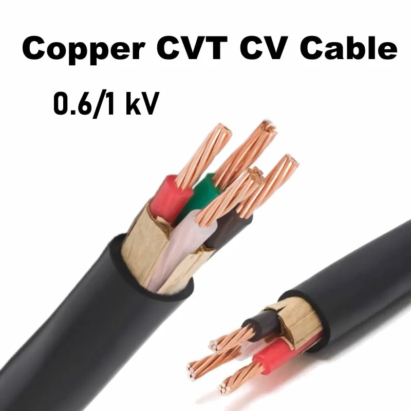 كابل طاقة XLPE PVC تحت الأرض مع موصل نحاسي أو ألمنيوم