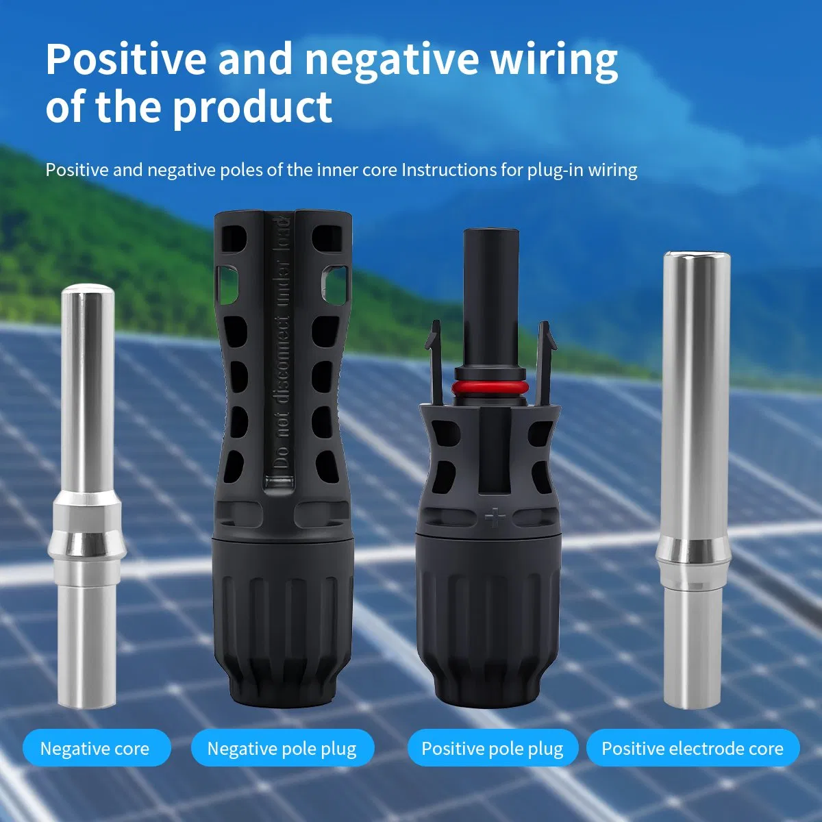 تومزن 1500V 45A PV مجموعتان من موصلات الطاقة الشمسية IP67