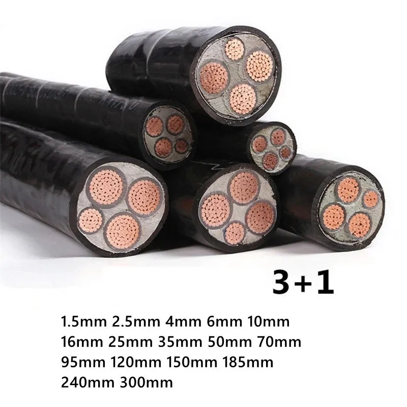 كابل طاقة نحاسي منخفض الجهد من نوع XLPE PVC 4X95mm2-4X300 0.6/1kv موصل نحاسي نقي